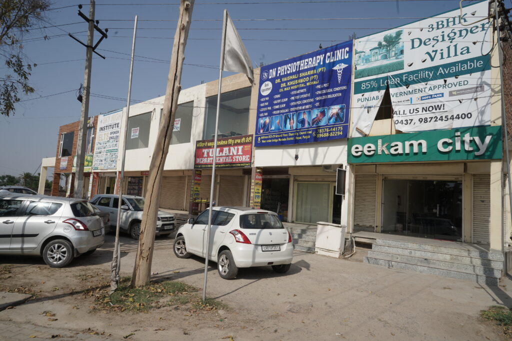 GDP Ekam City