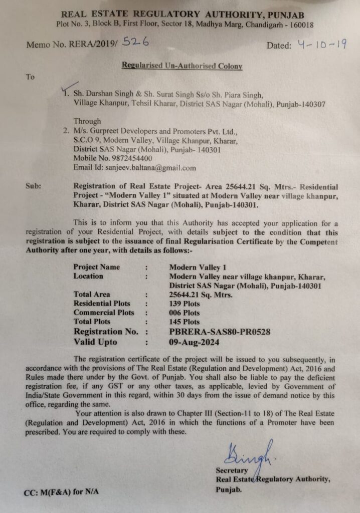 Certificate of GDP Modern Valley 